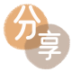 运城庆阳信用卡接单平台☀️诚信信用卡24小时在线靠谱商家推荐